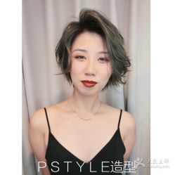 点击看大图 -P.STYLE 派斯造型