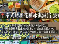 -镇江宝龙广场
