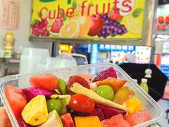 -水果立方果然鲜(升平路店)