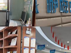 -咿呀口腔(光谷分院)