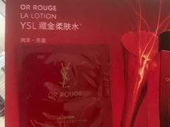 -松雷商业(南岗店)