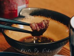 -炎蔵牛舌烤肉