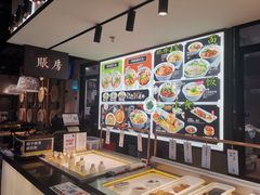 -和府捞面(壹方天地店)
