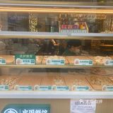 一碗热腾腾的鲜美饺子
