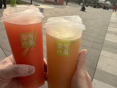 -奈雪的茶(时代天街店)
