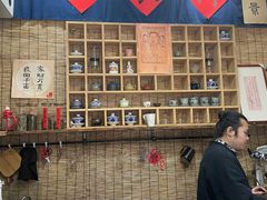 -悟饮门市景店