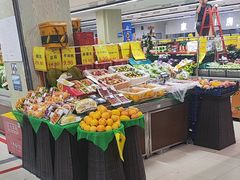 -城乡仓储大超市(苏州街店)