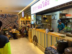 门面-新马茶餐厅(189弄购物中心店)