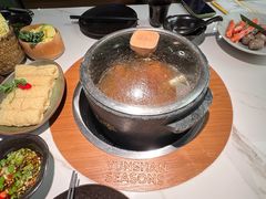 -芸山季·云南山珍菌火锅(南翔印象城MEGA店)