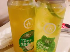 -海底捞火锅(上元大街店)