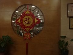 大堂-庐州太太(双岗店)