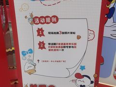 -肯德基(中心书城店)