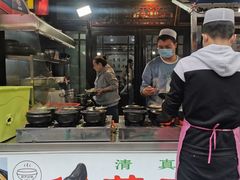 门面-清真·穆萨砂锅(大皮院店)