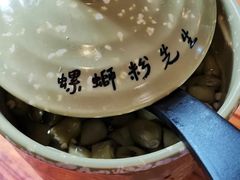 -螺蛳粉先生(蓟门桥店)