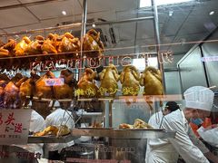 -龙记香港茶餐厅(久光百货店)