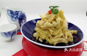 Cabbage Kimchi