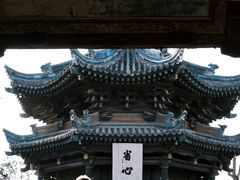 -西安化觉巷清真大寺