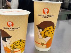 -沪上阿姨·臻选茶饮(上海环球港店)