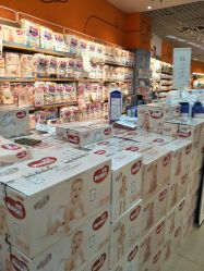 -孩子王(协信星光时代广场店)