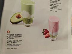 -Wagas沃歌斯(星荟中心店)