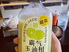 -奈雪的茶(新天地广场PRO店)