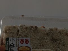 -泸溪河桃酥(金坛吾悦广场店)