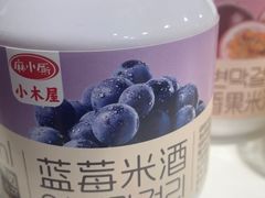 -英子补身汤(海兰路店)