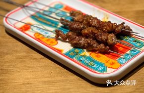Grilled Northwest Lamb Skewers
