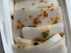 -椰小调.儋州米烂(名门店)