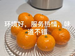 -小山城·馋嘴蛙(亚运村店)
