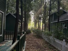 -林栖谷森林康养度假区