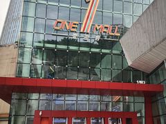 -壹海城ONE MALL
