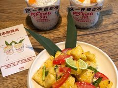 -小喜客·云南特色菜(纳西庭院店)