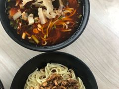 -庆蓉云·庆云面(双林店)
