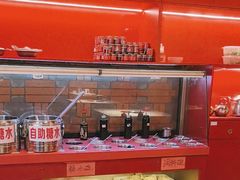 -小龙坎火锅(总店)