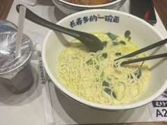 -和府捞面(欧亚卖场店)