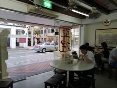 -亚坤(远东广场店)