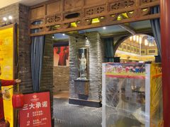 -大张烙馍村(三环南路旗舰店)
