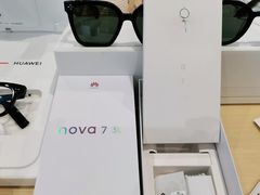 -华为授权体验店(万航渡路)