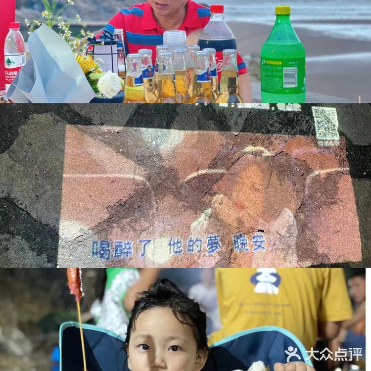 十一黄金周｜上海周边游：距离江浙沪最近的海岛！
