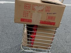 -喬家栅(汇联商厦店)