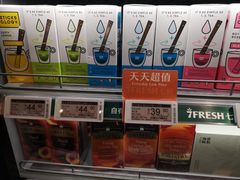 -7fresh七鲜(大族广场店)