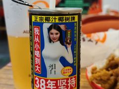 -柳叶刀烧烤(北大清华店)