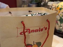 -安妮意大利餐厅(国贸店)