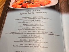 -Mercato莫卡多露台餐厅与酒吧(K11店)