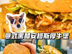 意式黑醋安格斯厚牛堡-麦当劳(广州新港东路第二分店)