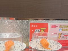 -争鲜回转寿司(太阳宫凯德PLUS店)