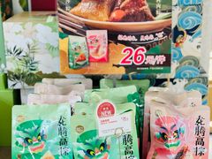 -85度C(南京龙江店)