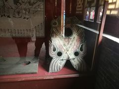 -平遥县衙