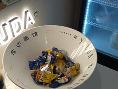 -友达面馆(广州总店)